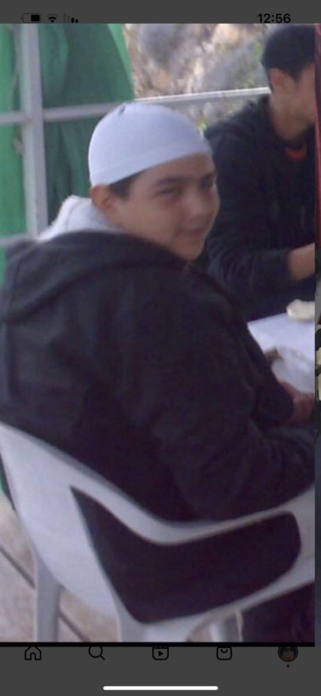 رامي قبل