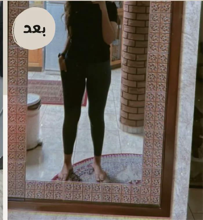 بعد