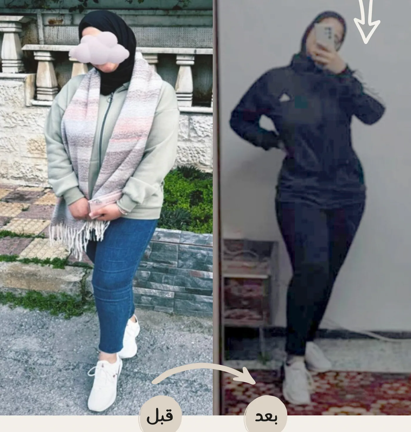 نزول 8 كيلو دهون بدون تعب
