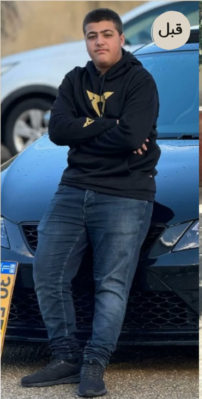 قبل