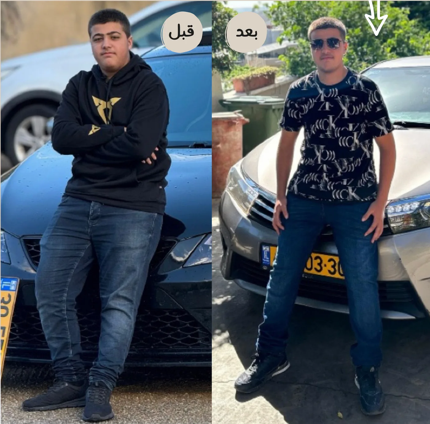 نزول 17 كيلو دهون بشكل صحي